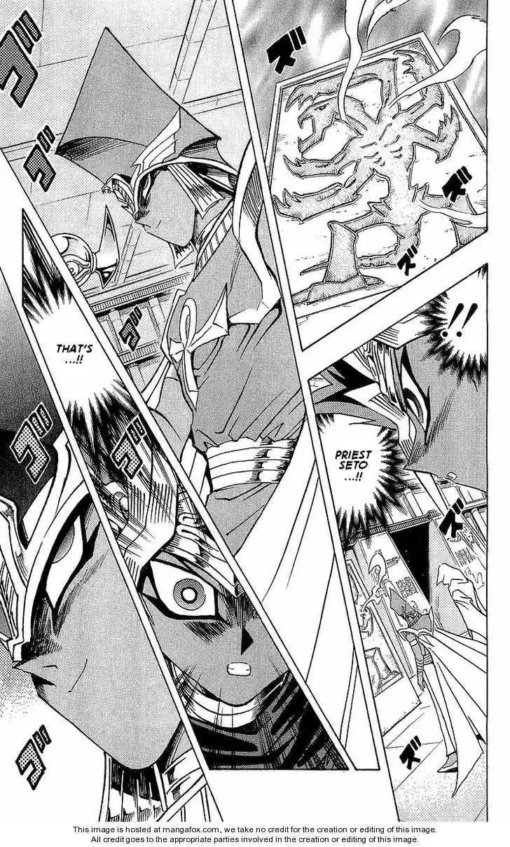 Yu-Gi-Oh! Millennium World Chapter 5 19